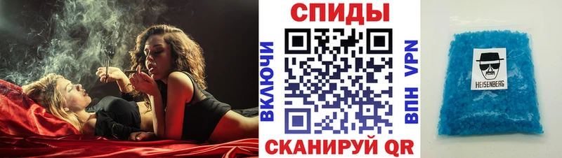 Amphetamine 98%  Баксан 