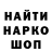 Амфетамин VHQ glogang