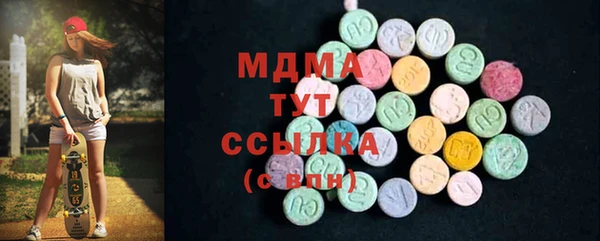 mdpv Арсеньев