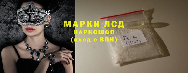 mdpv Арсеньев