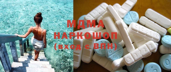 mdpv Арсеньев