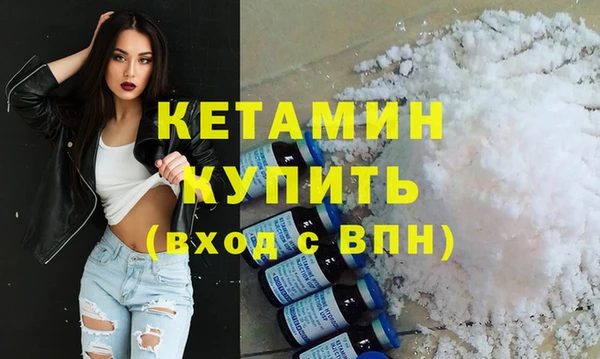 скорость mdpv Покачи