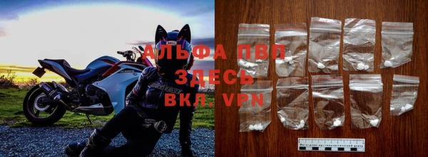 mdpv Арсеньев