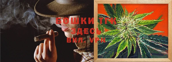 альфа пвп VHQ Армянск
