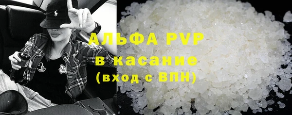mdpv Арсеньев