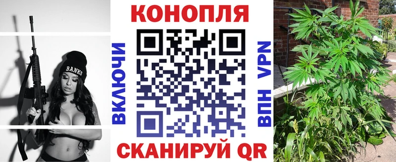Конопля VHQ Баксан
